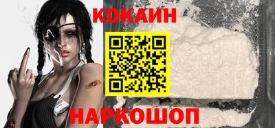 эйфоретик Заводоуковск