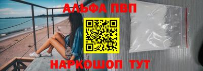 герыч Жуковский