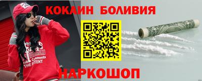 прущая мука Заволжье