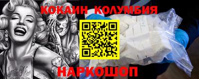 прущая мука Заволжье