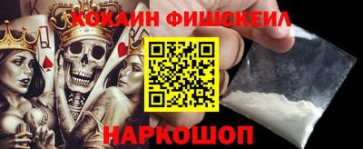 эйфоретик Заводоуковск