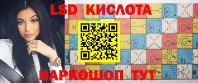 герыч Жуковский