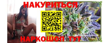 герыч Жуковский