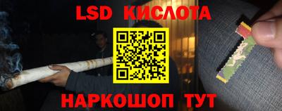 прущая мука Заволжье