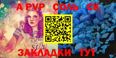 герыч Жуковский