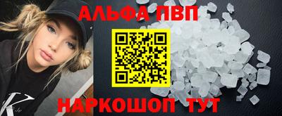 прущая мука Заволжье