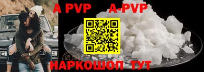 герыч Жуковский