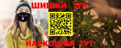 эйфоретик Заводоуковск
