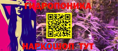 герыч Жуковский