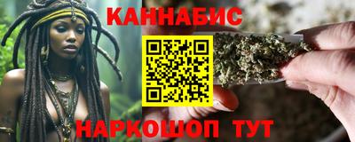прущая мука Заволжье