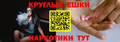 герыч Жуковский