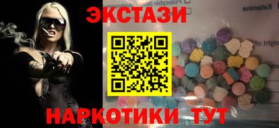 герыч Жуковский