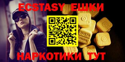 прущая мука Заволжье