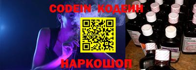герыч Жуковский