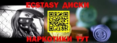 герыч Жуковский