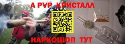 герыч Жуковский