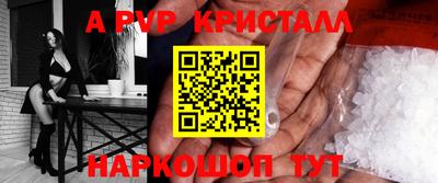 герыч Жуковский