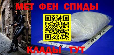 эйфоретик Заводоуковск