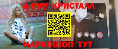 герыч Жуковский