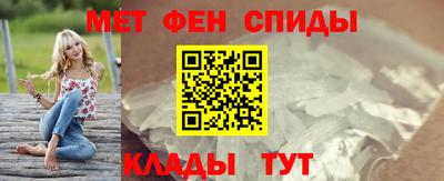 прущая мука Заволжье