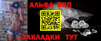 эйфоретик Заводоуковск