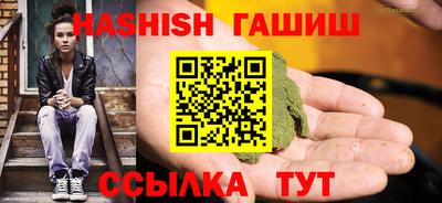 герыч Жуковский