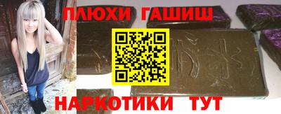 герыч Жуковский