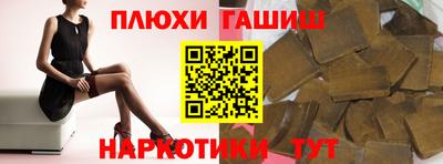 прущая мука Заволжье