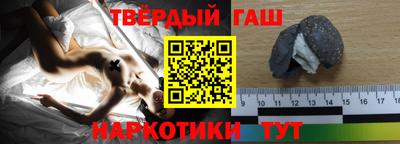 прущая мука Заволжье
