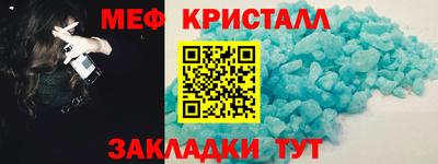 герыч Жуковский