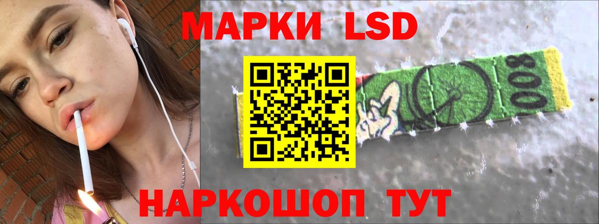 Меф МЯУ МЯУ  А ПВП СОЛЬ кристаллы  Магнитогорск  Кокаин  Вход с VPN  МДМА  ГАШ  Лсд 25  Каннабис  Меф  